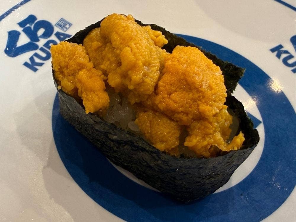 くら寿司 フレスポ住吉店