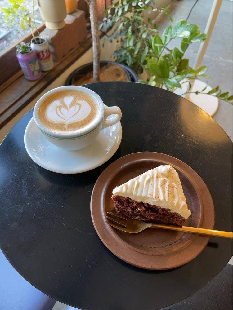 SÜ COFFEE