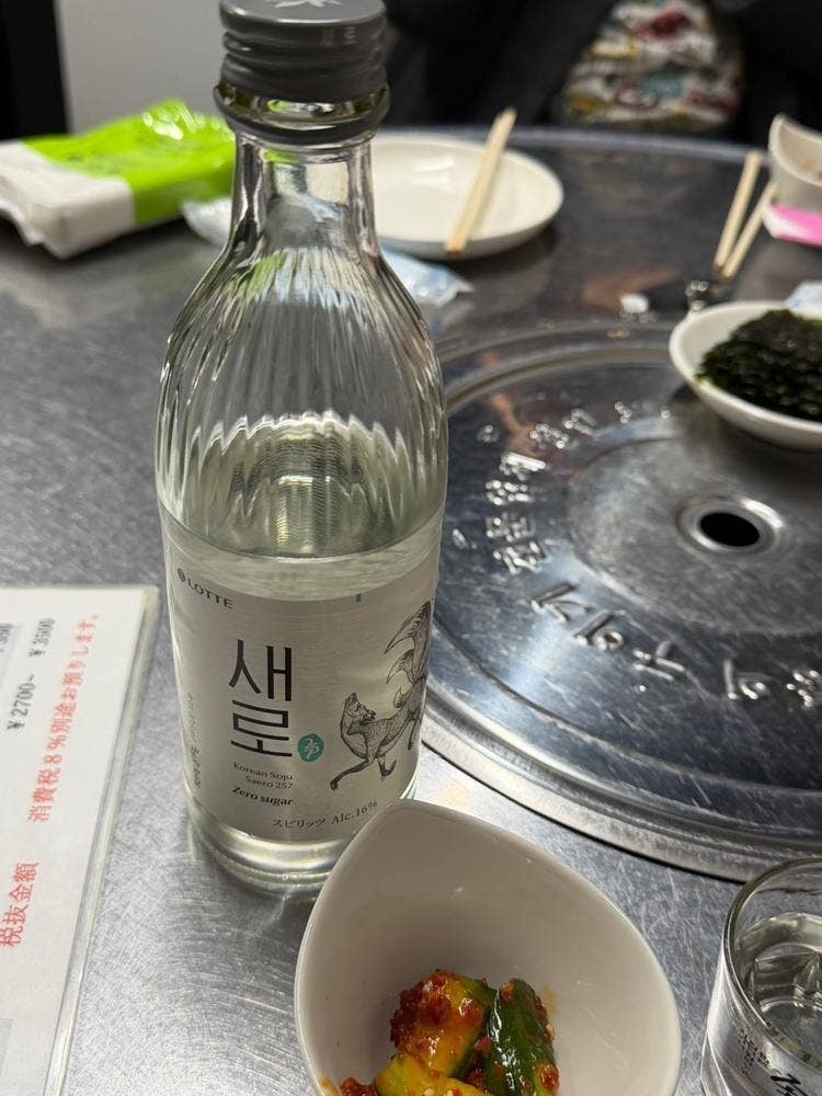 三丁目食堂