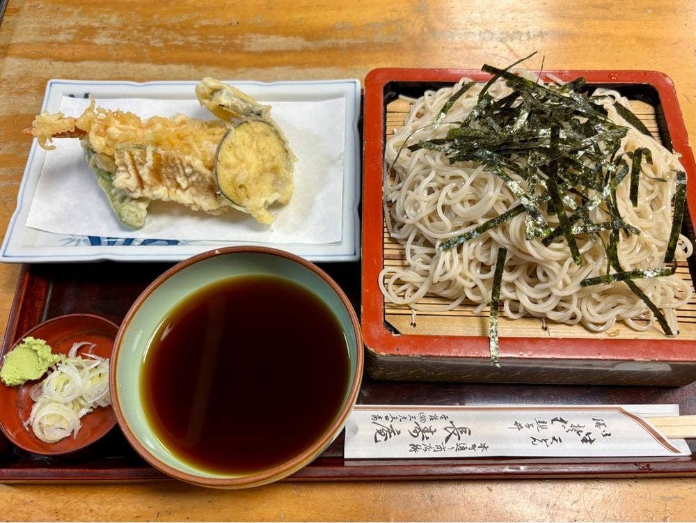長寿庵