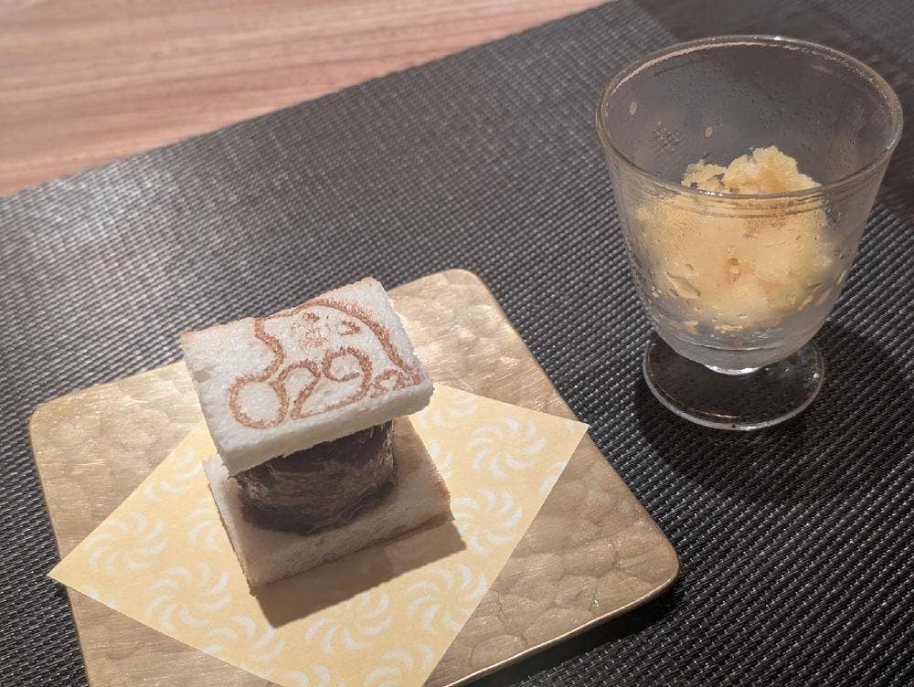 Salon du Kuma3 北新地