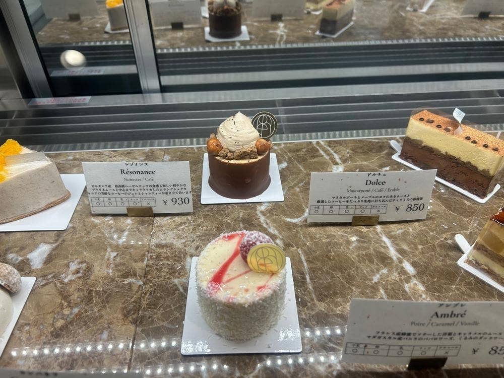 pâtisserie ondine