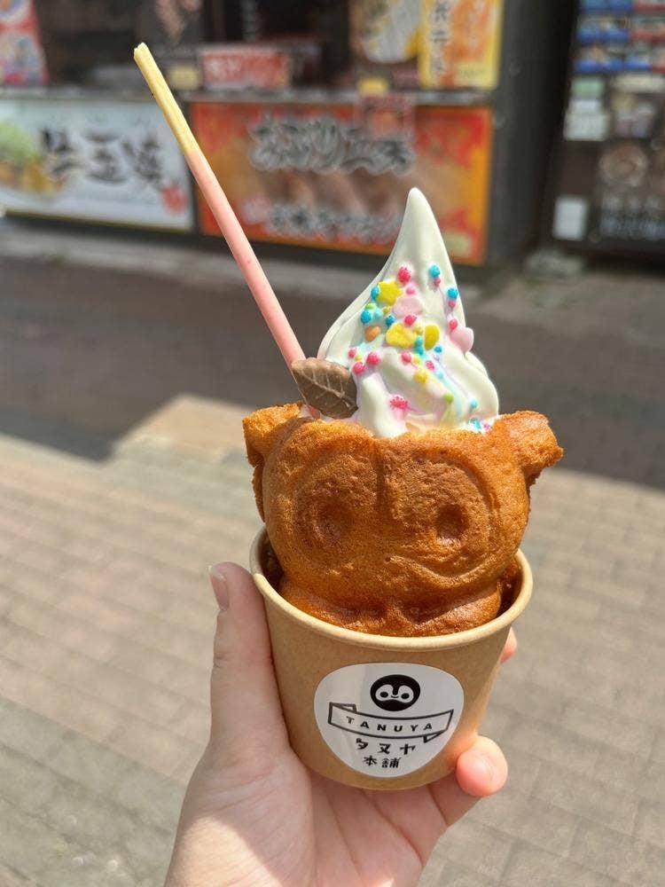 タヌヤ本舗