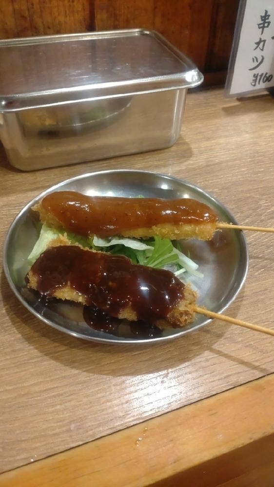 串カツの中村屋 2号店