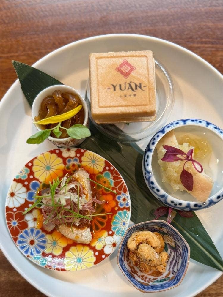 小菜中華 YUÁN