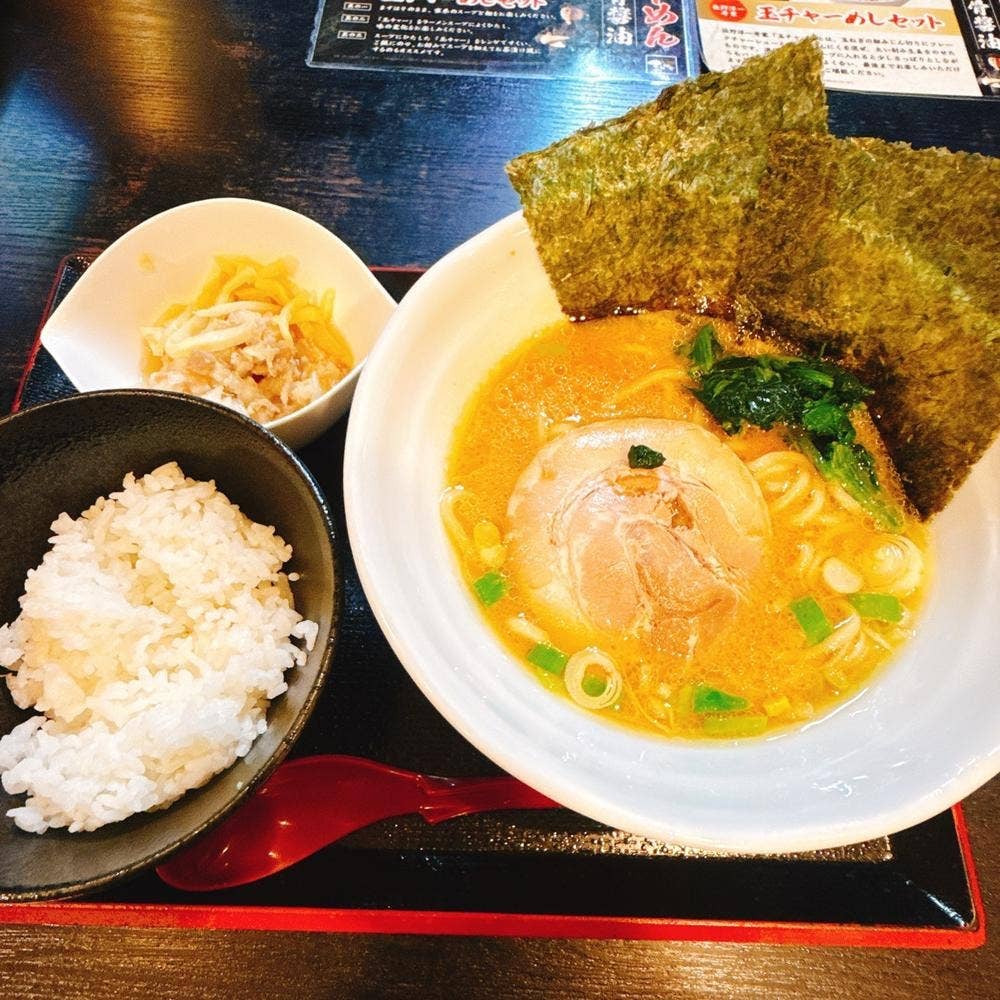 てんがららーめん