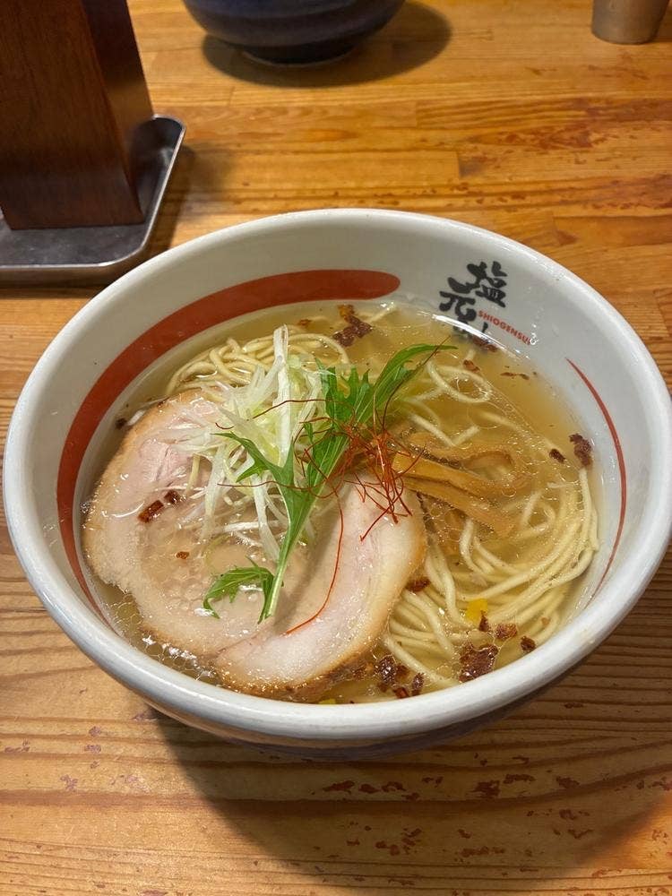 西中島 塩元帥