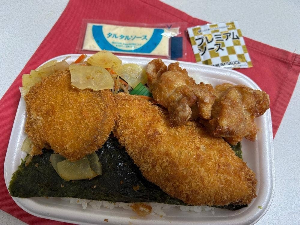 ほっともっと 那加信長町店
