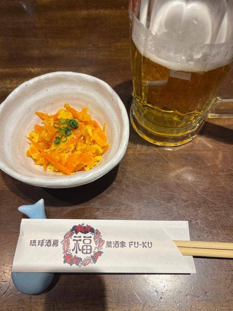 琉球酒房 菜酒家FU-KU