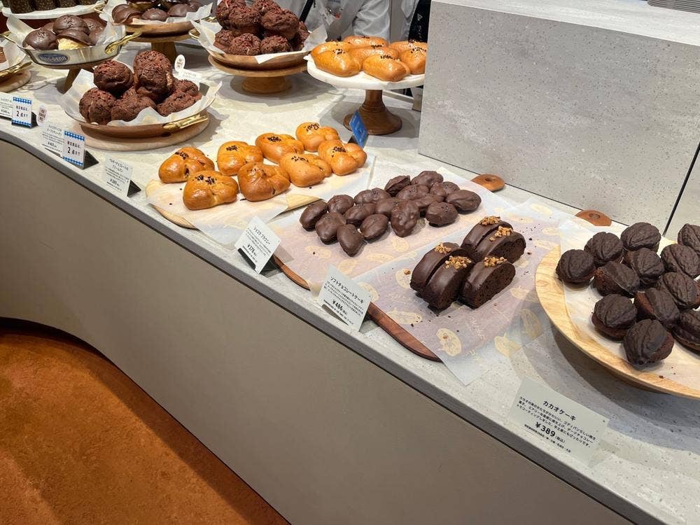 GODIVA Bakery ゴディパン 西武池袋本店