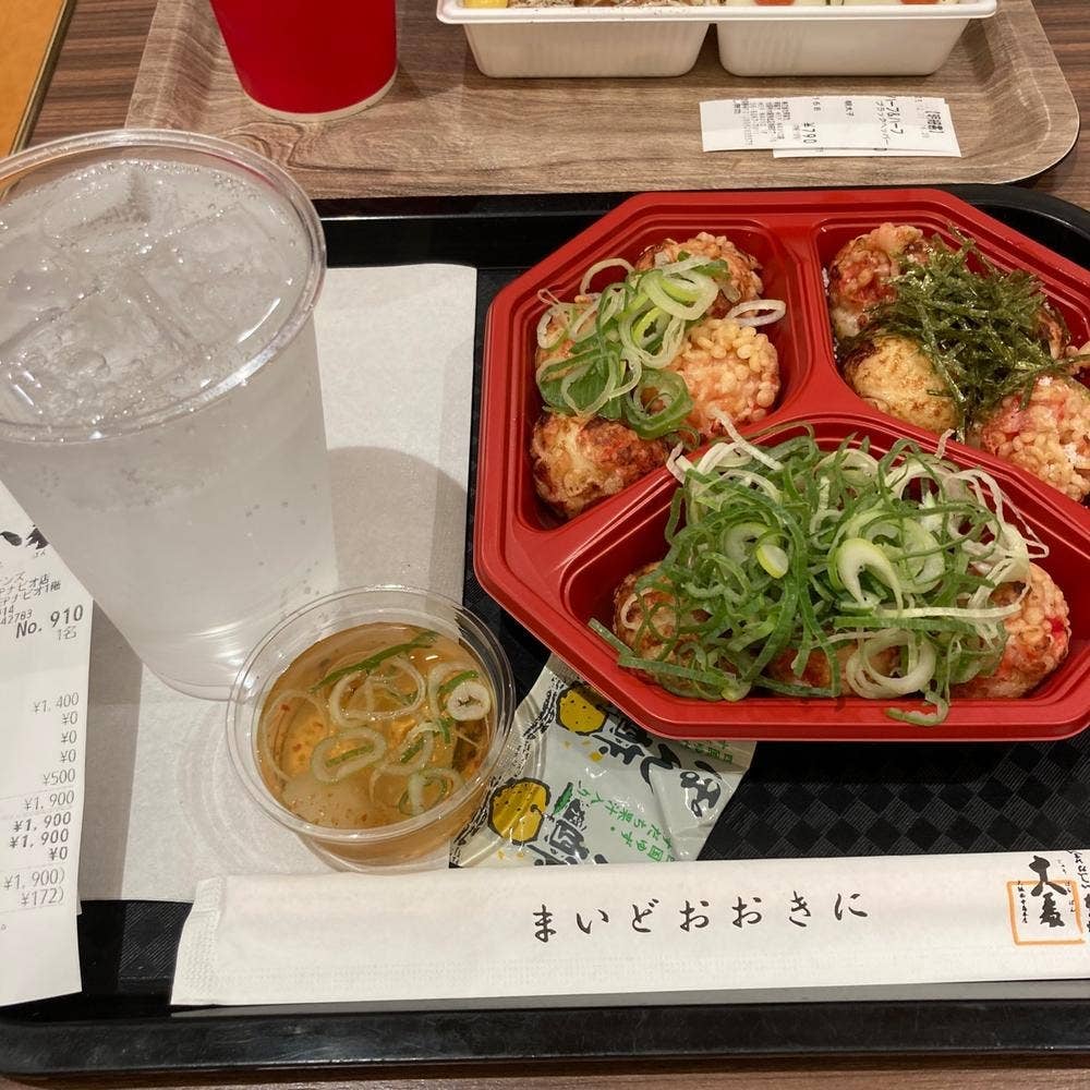 OSAKA たこ焼マーケット HEPナビオ店