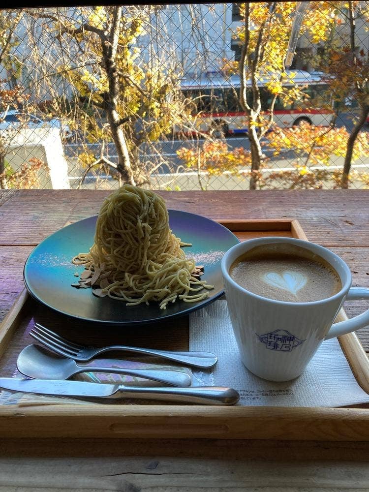 Factory & Labo 神乃珈琲