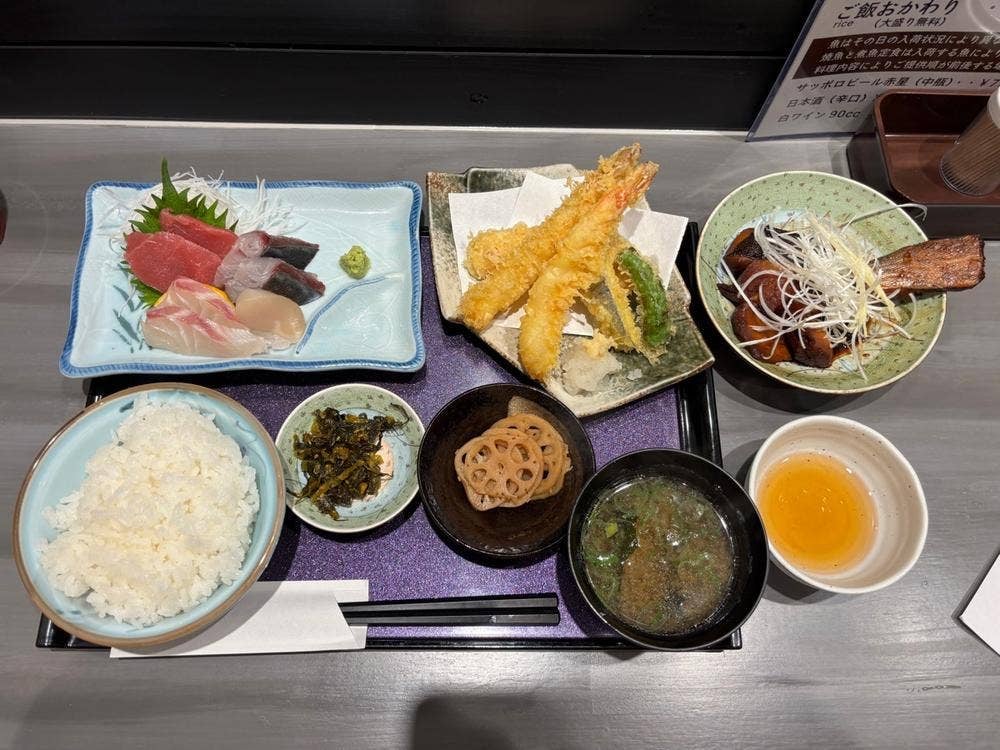 丸高水産