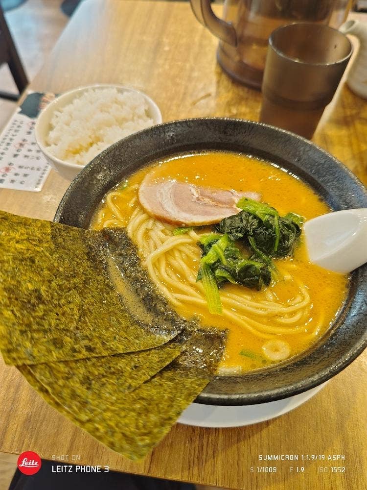 横浜家系ラーメン源家