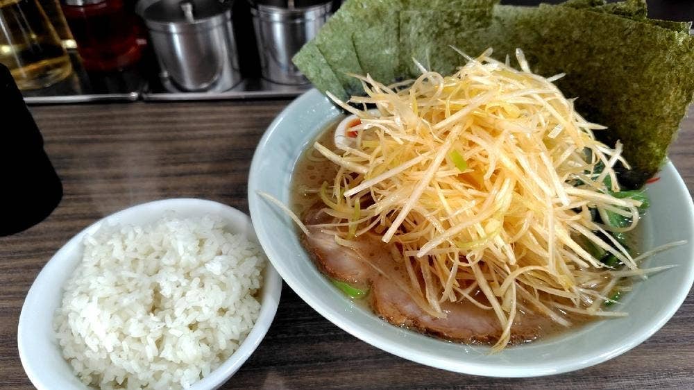 一八家