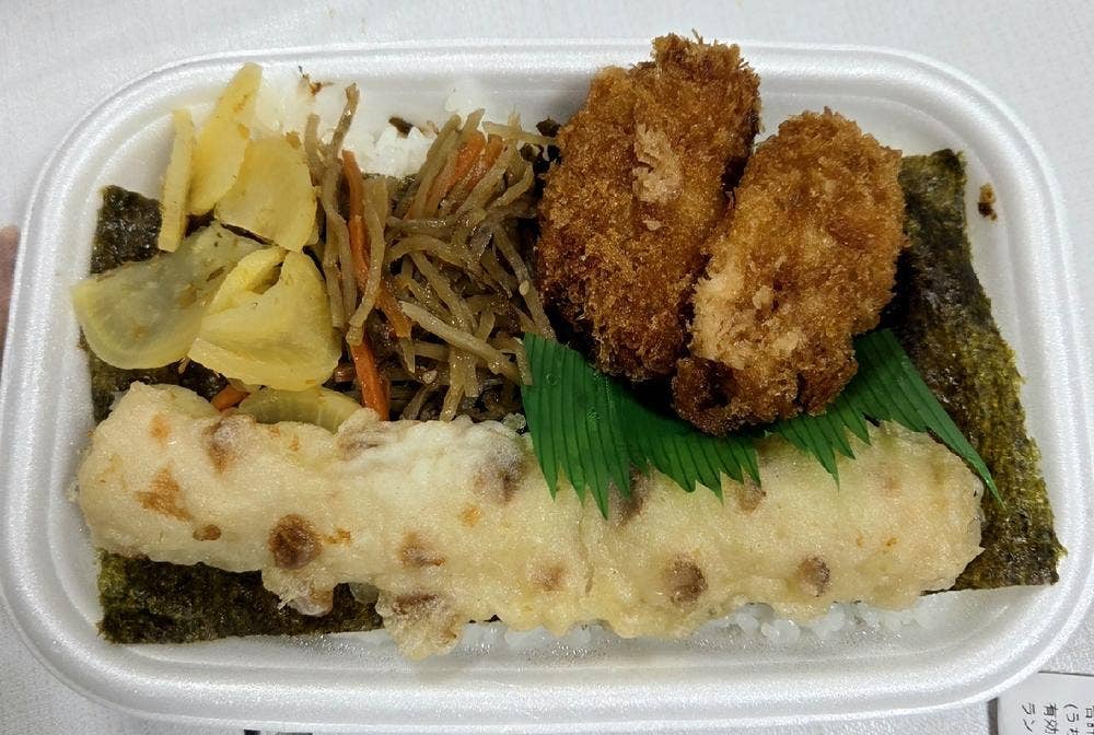 ほっともっと 東大阪菱江店