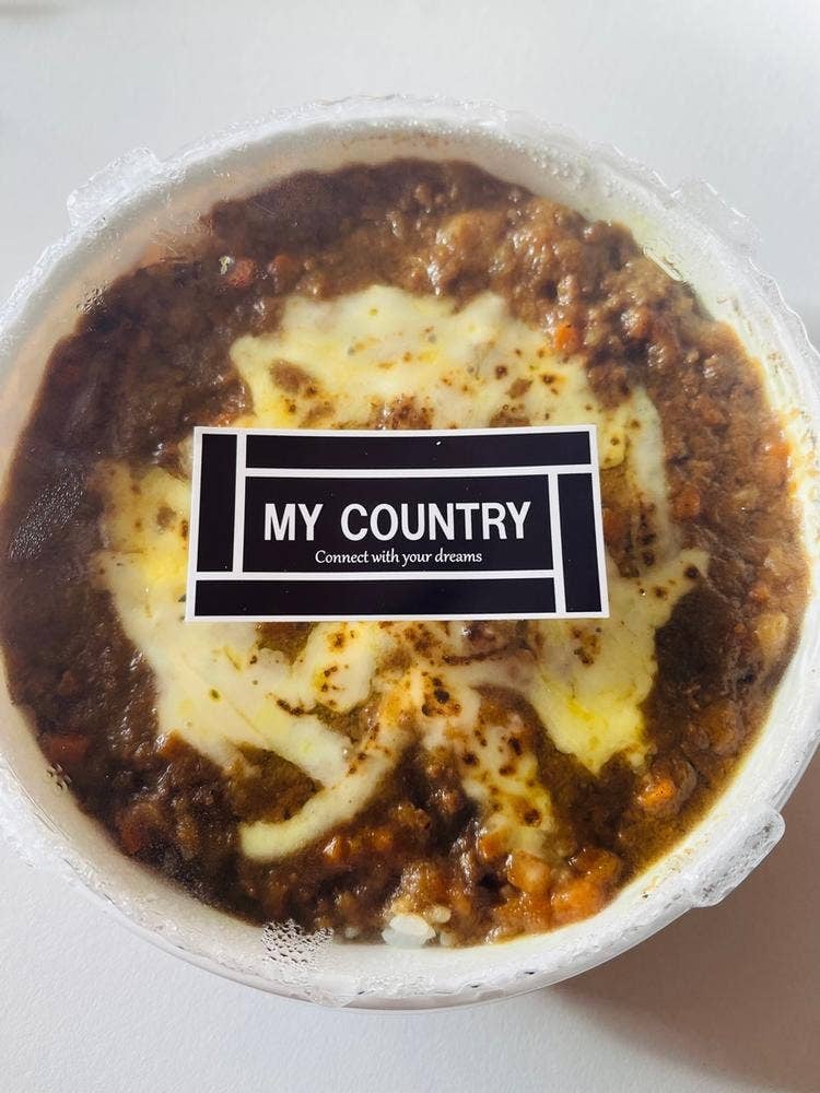 MY COUNTRY