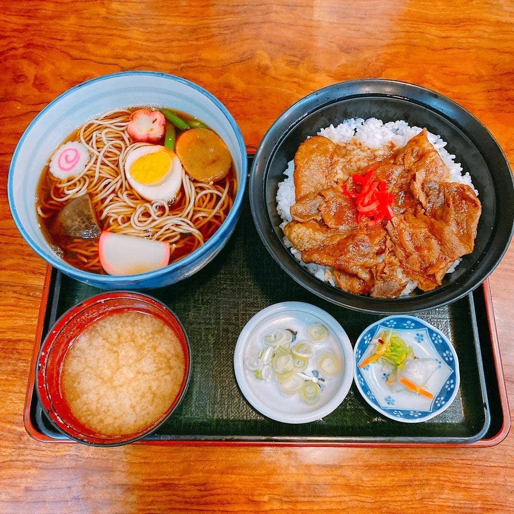更科