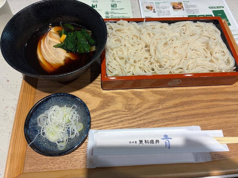 総本家 更科堀井 青