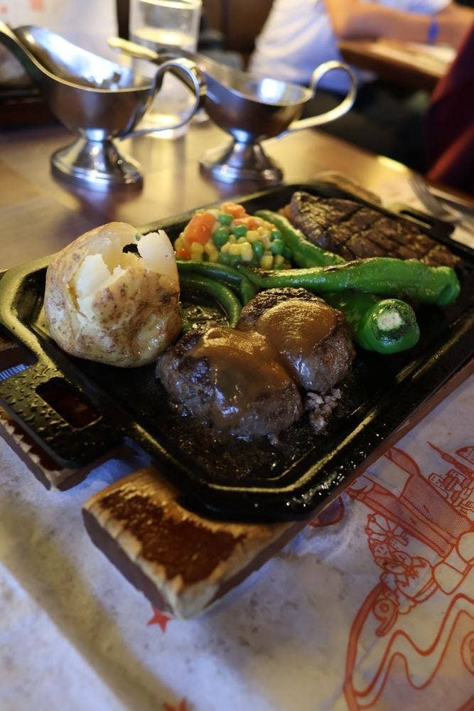 ハングリータイガー 若葉台店