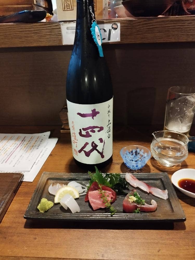 美酒佳肴 凪