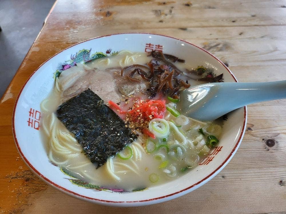 きらく