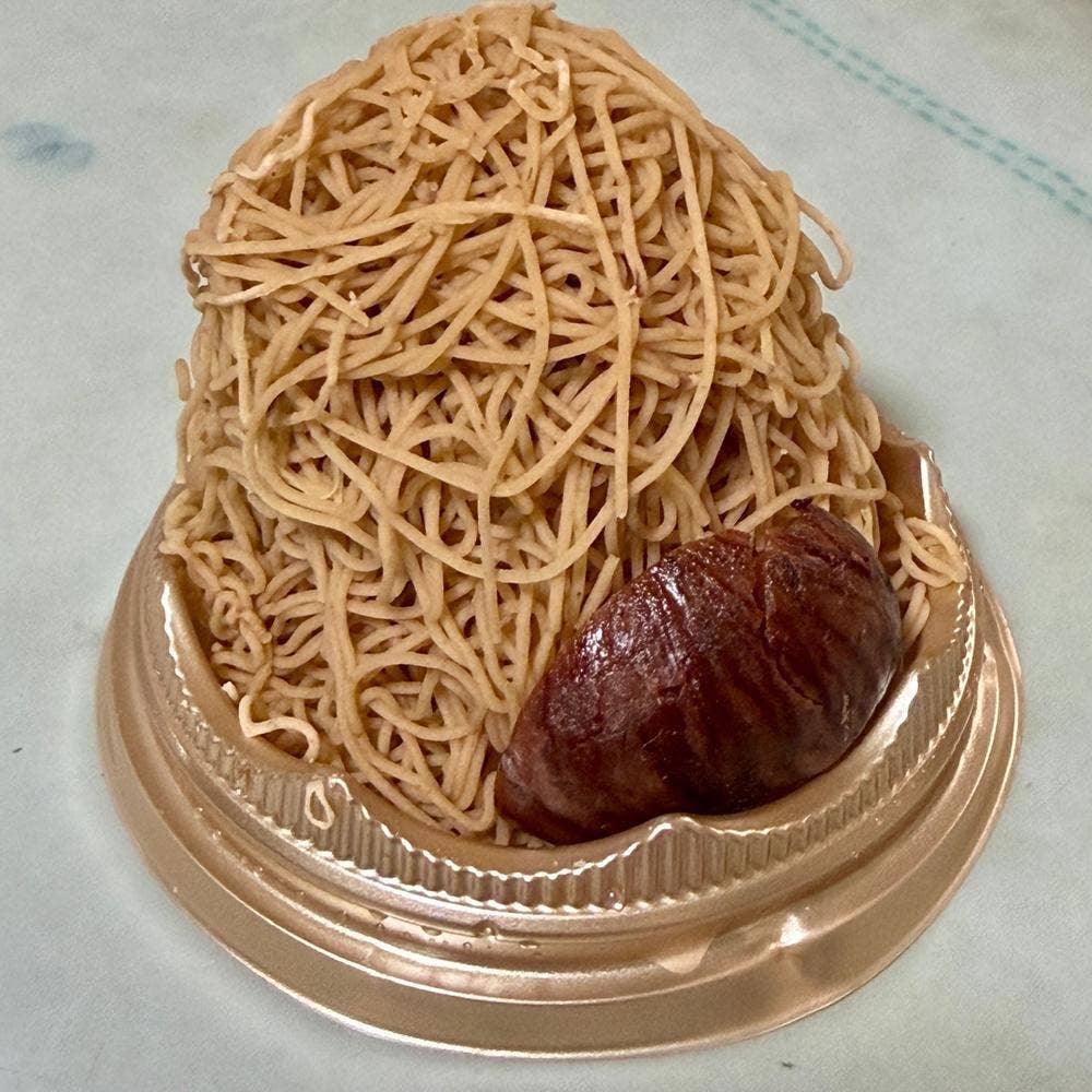 四万十ドラマ直営店 とわ