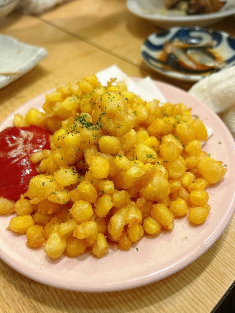 大衆酒場 須賀乃湯