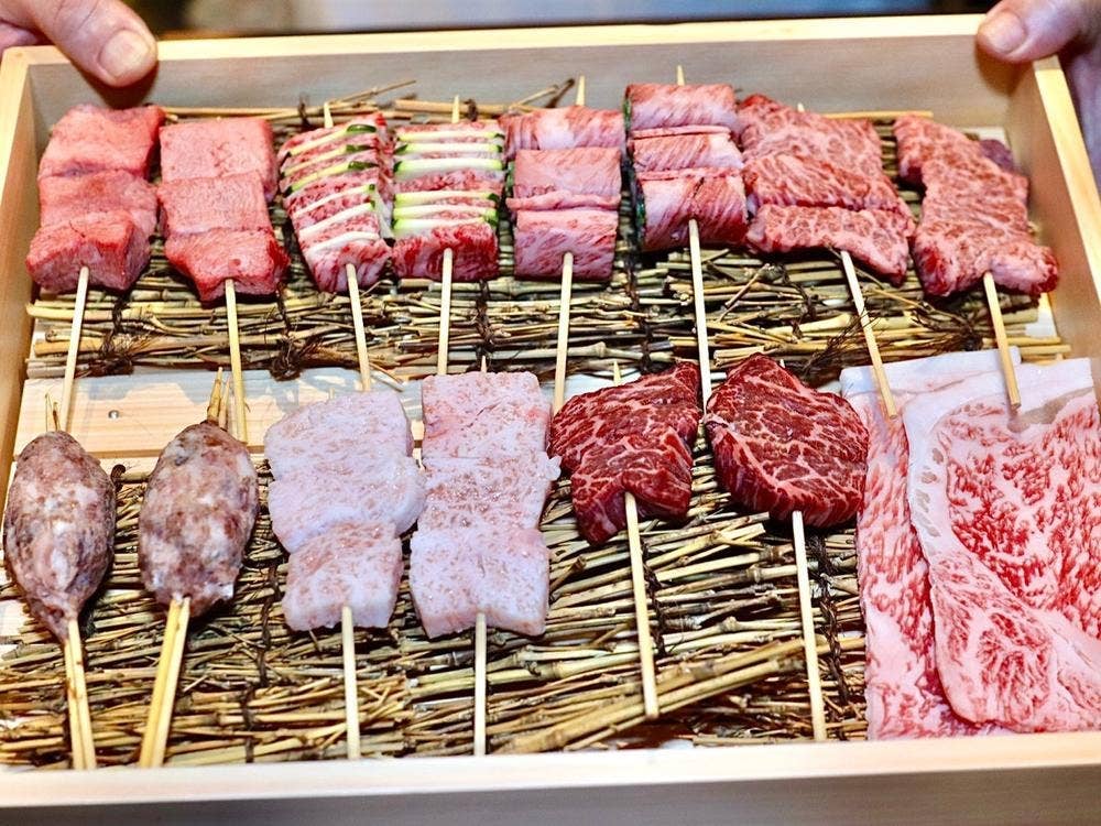 牛串しょうや