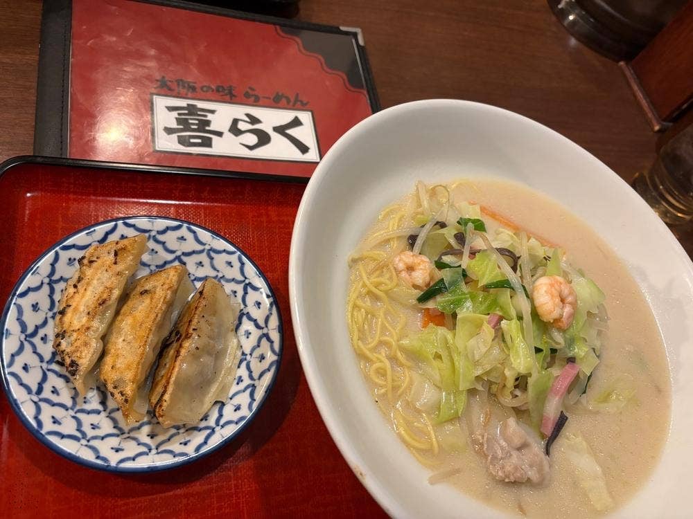 喜らく 新梅田店