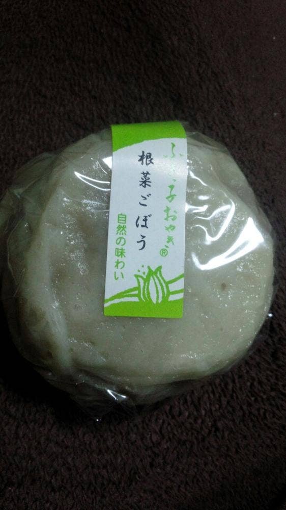 ふきっ子のお八起
