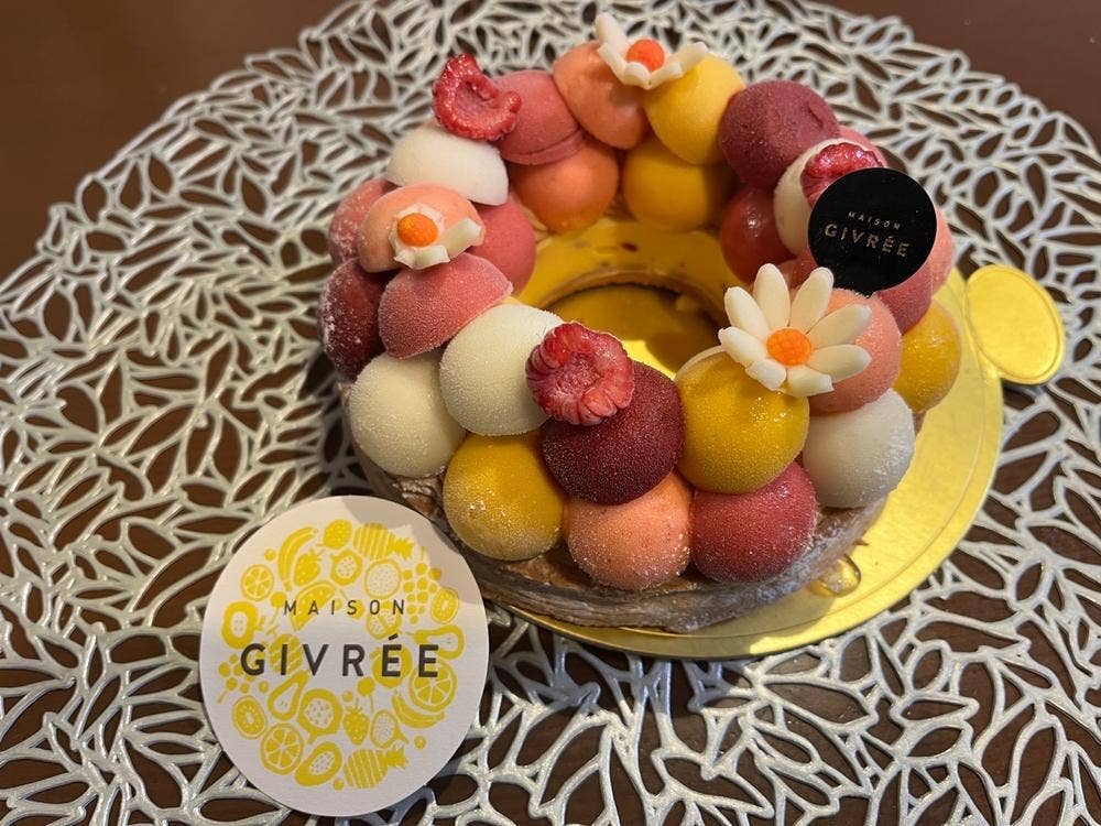 MAISON GIVRÈE 本店