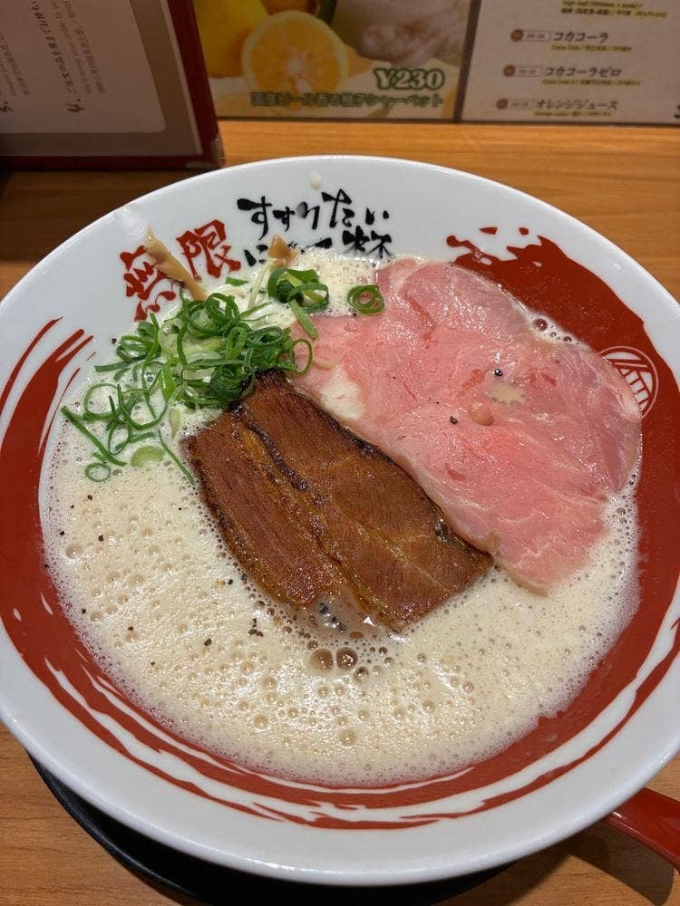 無限ラーメン 心斎橋店