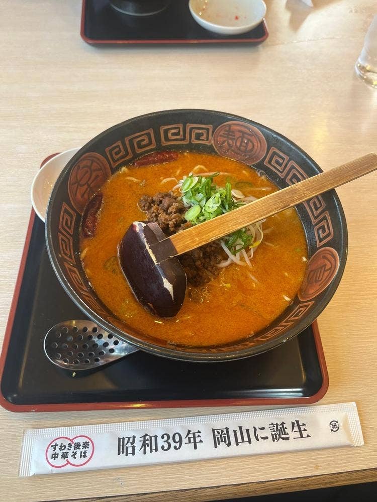 すわき後楽中華そば 下中野店