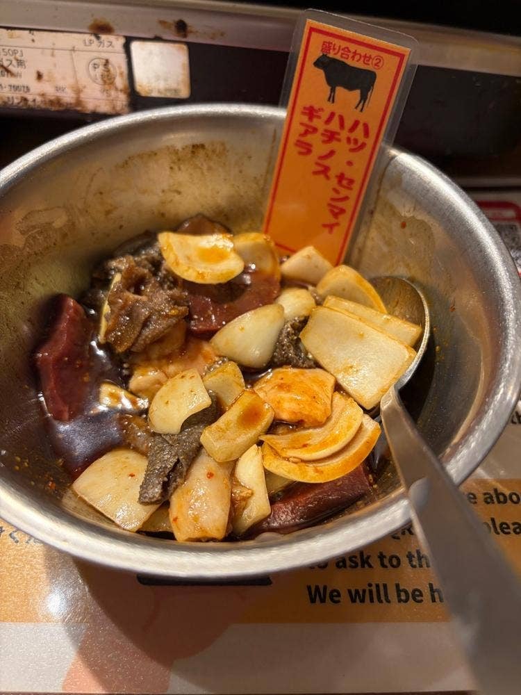 肉食おやぶん 土方肉蔵