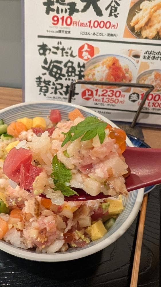 おでん屋たけし ヤエチカ店