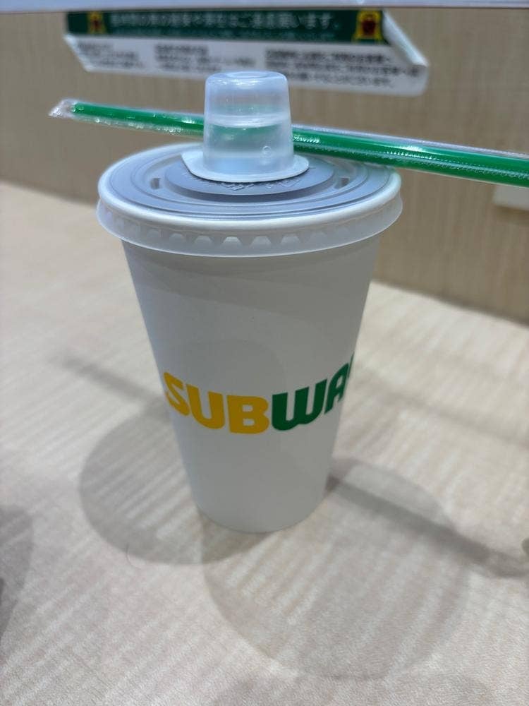 サブウェイ グランツリー武蔵小杉店