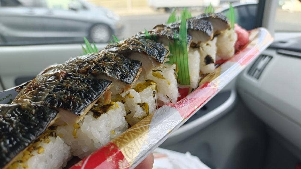 ごはんとおみやげ yamaneya