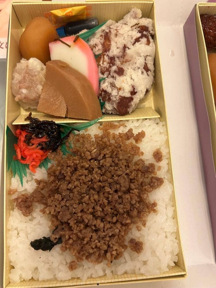鳥久惣菜 からたつ