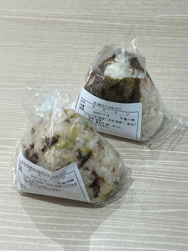 こめらく ららぽーと豊洲店