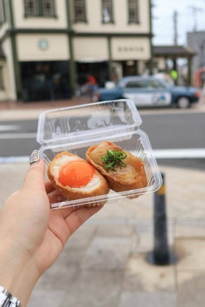 道後いなり ゆのや