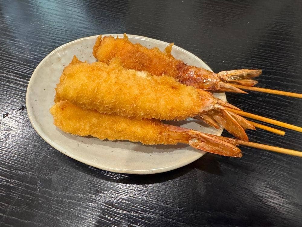 串平
