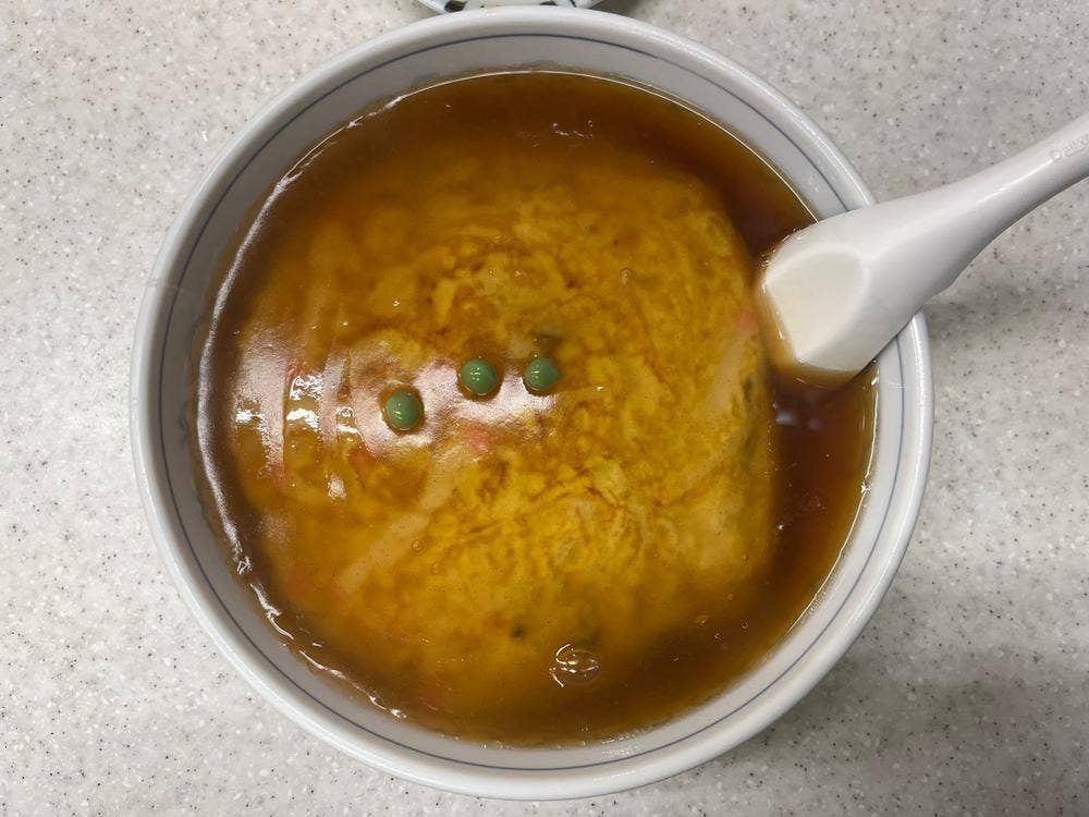 竹葉軒