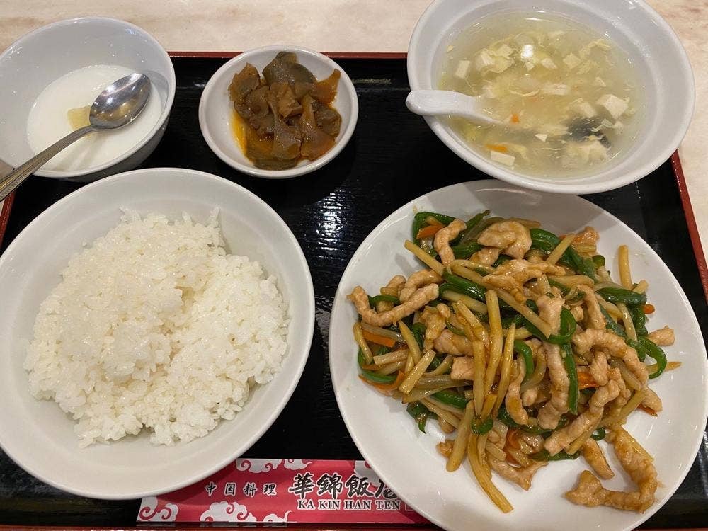 華錦飯店