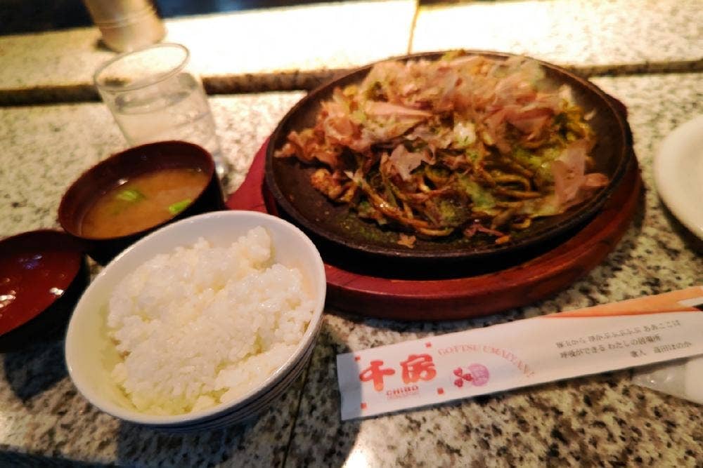 千房 札幌アスティ45店