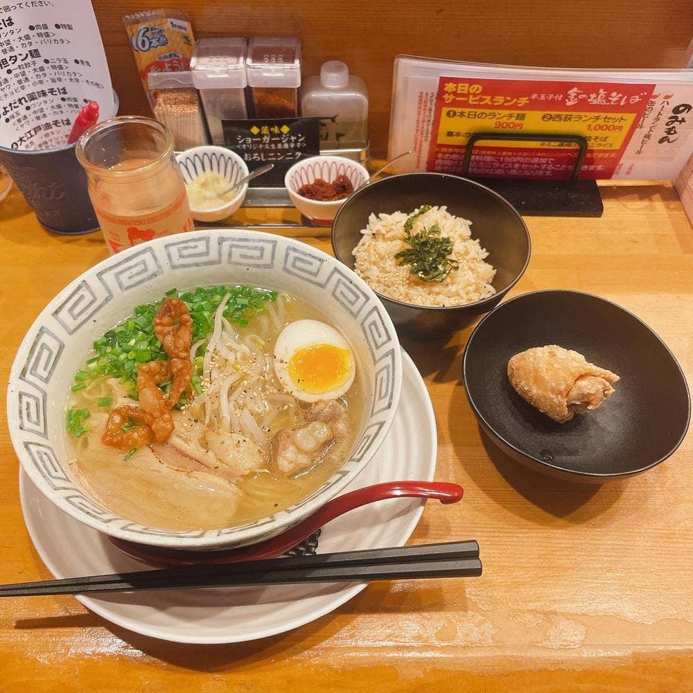 金菜亭