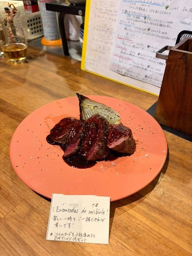 バル014 馬場ワイン食堂