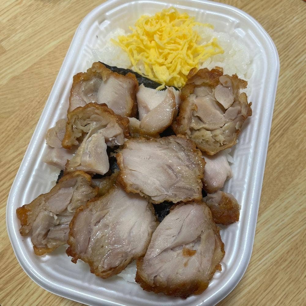 ほっかほっか亭 四万十店