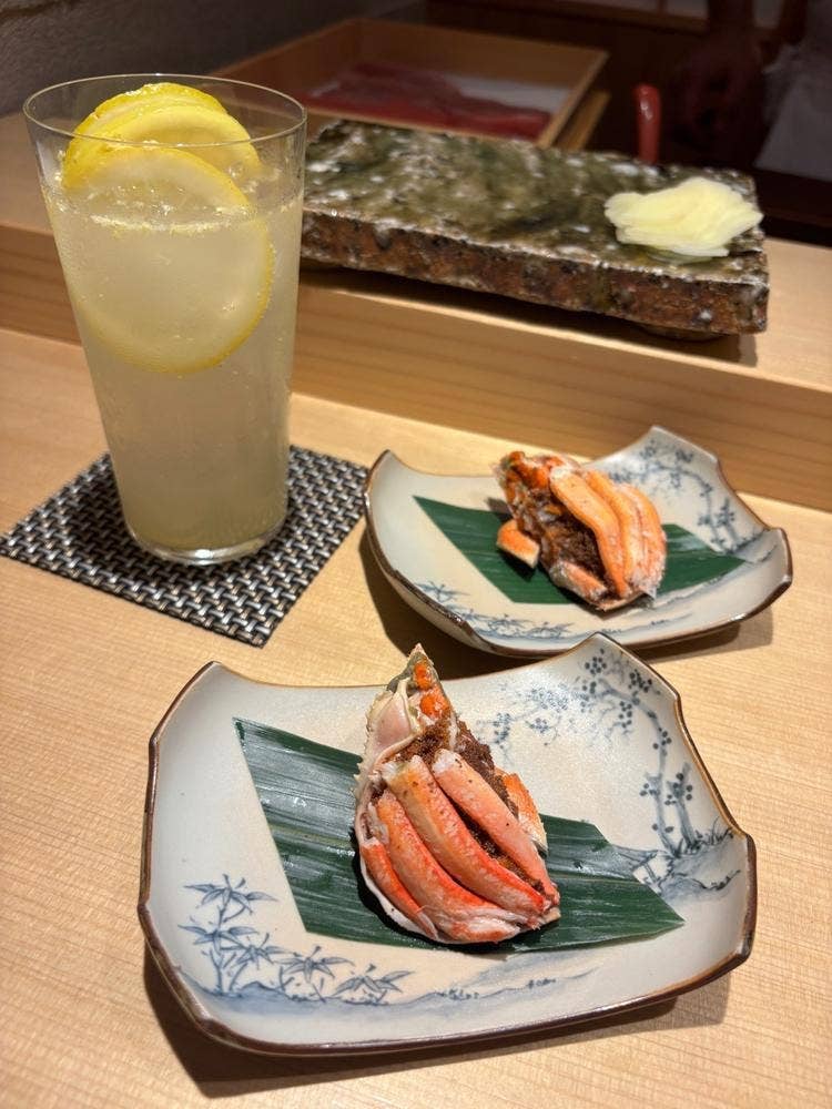 鮨一
