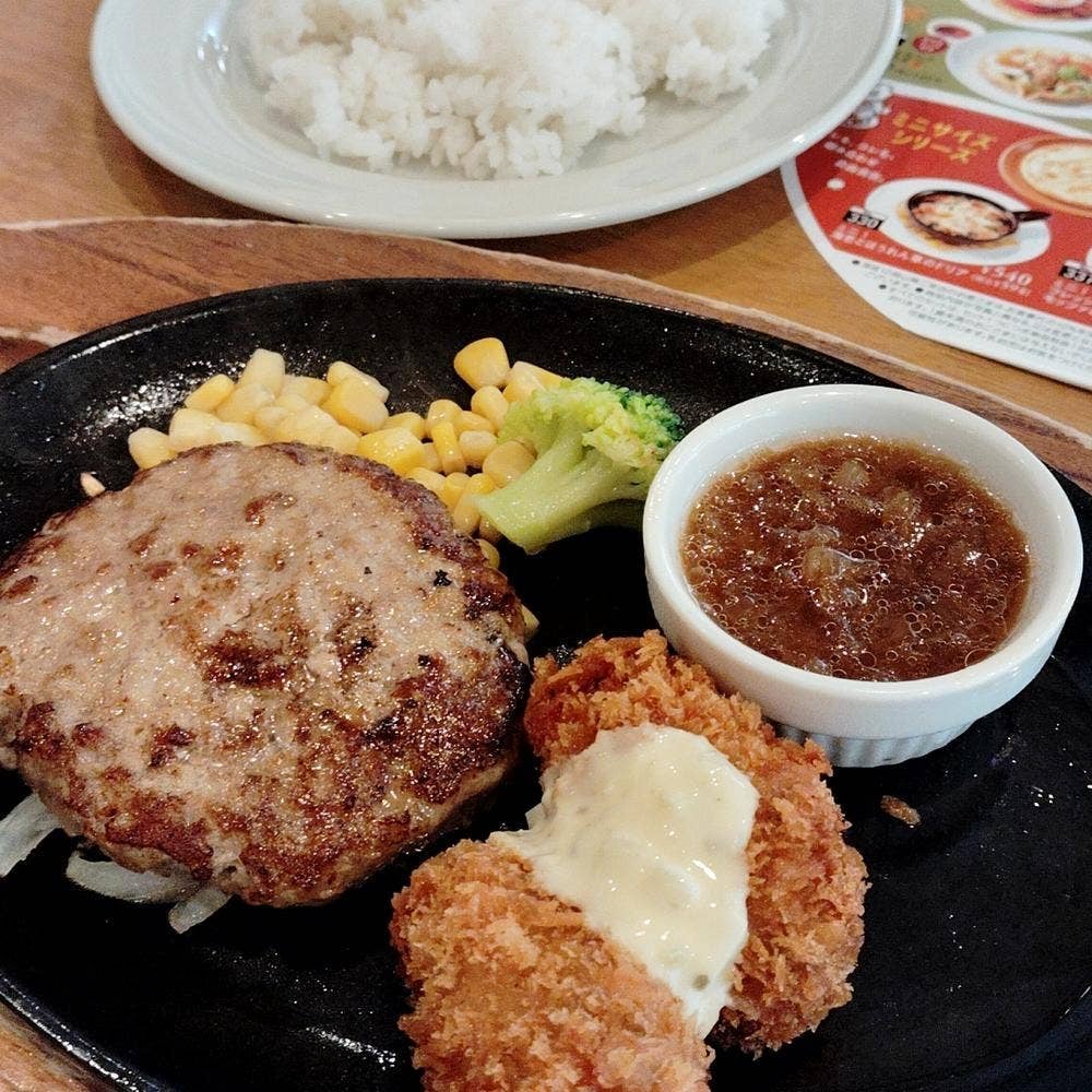 ココス 鳥取田園町店